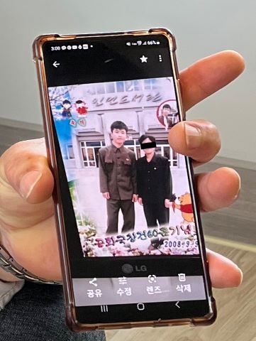 This is the last photo of Kyung Jae Kim before his arrest and disappearance in September 2008.
