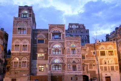 A building in Yemen.