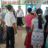 The Chinese government forced this fellowship to close.