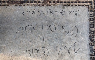 Homes of Messianic believers have been graffitied by those who oppose their faith in Christ.