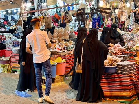 A Typical Market in the Arab Peninsula