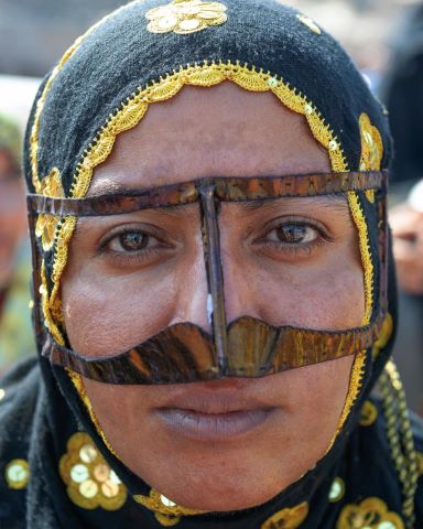 A Woman in Iran