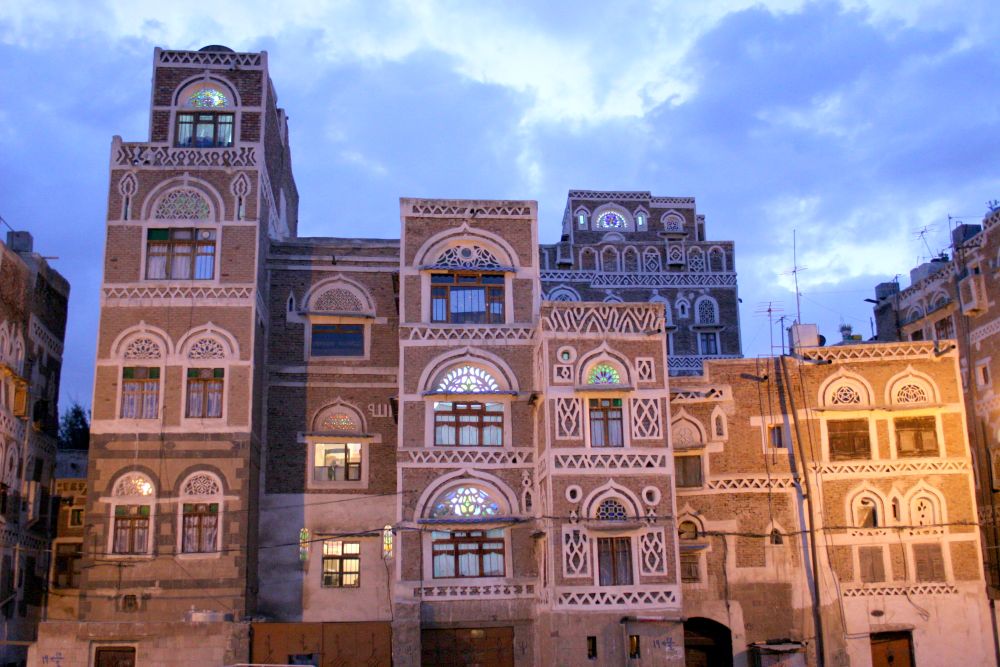 A building in Yemen.