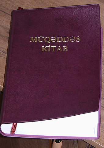The Old Testament found within this Azeri Bible is listed amongst 28 other banned books in Azerbaijan.